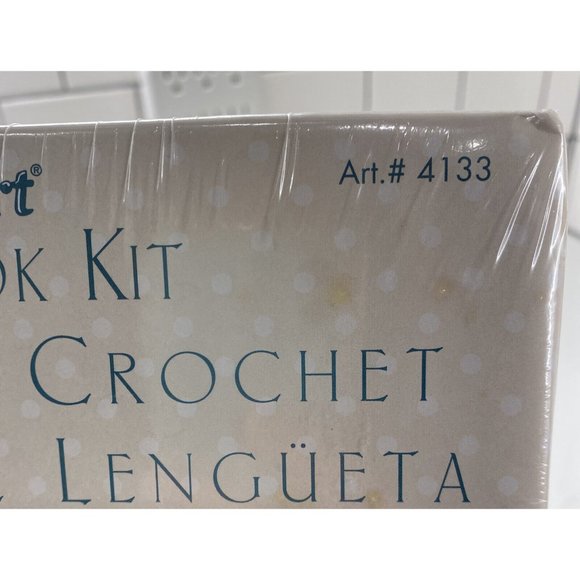 WonderArt Jack Russell Sealed Latch Hook Kit 15x20 Caron Rug Wall Hanging Dog - Picture 6 of 6